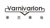 华尼华伦-VARNIVARLON