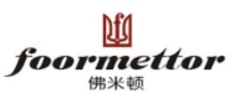 佛米顿-FOORMETTOR