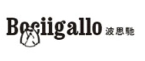 波思驰-BOCIIGALLO