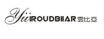 云比亚-YIIIROUDBIIAR