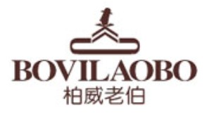 柏威老伯-BOVILAOBO