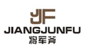 将军斧-JJF