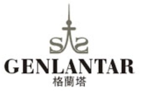格兰塔-GENLANTAR
