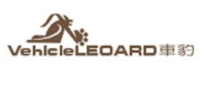 车豹-VEHICLELEOARD