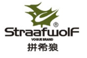 拼希狼-STRAAFWOLF