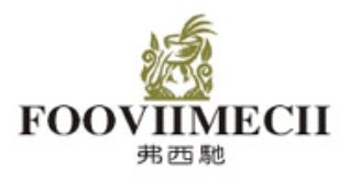 弗西驰-FOOVIIMECII