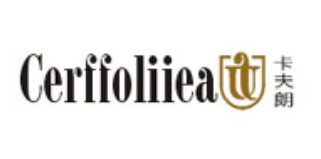 卡夫朗-CERFFOLIIEA