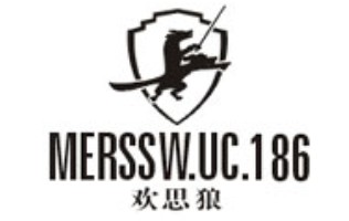 欢思狼-MERSSW.UC-186