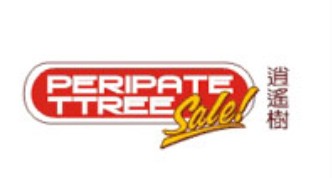 逍遥树-PERIPATETTREESALE