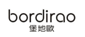 堡地欧-BORDIRAO