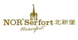 北新堡-NORSERFORTNOISERFORT