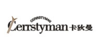 卡狄曼-CERRSTYMAN