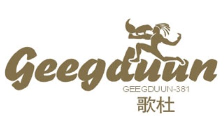 歌杜-GEEGDUUNGEEGDUUN-381