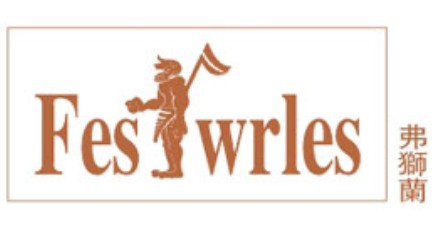 弗狮兰-FESWRLES