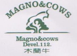 木兰牛；-MAGNOCOWSMAGNOCOWSDEVEL-112