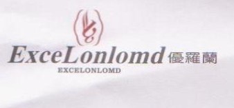 优罗兰-EXCELONLOMD