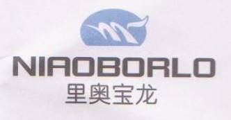 里奥宝龙-NIAOBORLO