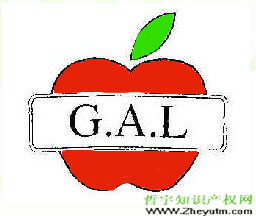 GAL