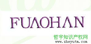 FUAOHAN