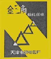 金三角
