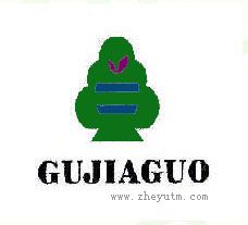 GUJIAGUO