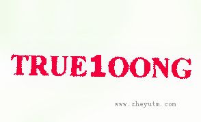 trueloong