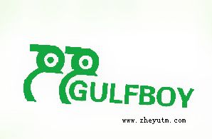 gulfboy