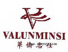 VALUNMINSI