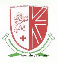图-BRITAINNOVELIINTLINVESTMENTHOLDINGLIMITED