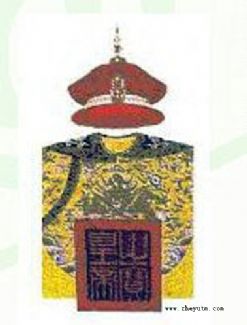 图形