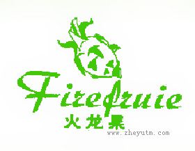 火龙果
