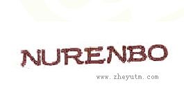 NURENBO