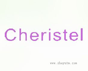 Cheristel