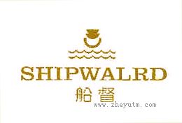 SHIPWALRD