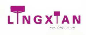 LNGXAN