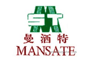 曼洒特