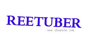 REETUBER