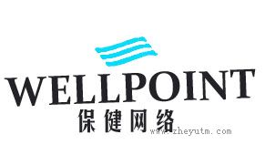 保健网络