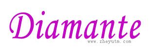 Diamante