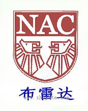NAC；布雷达