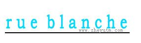 rue blanche