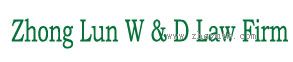 Zhong Lun W&D Law Firm