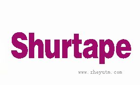 Shurtape