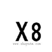X 8