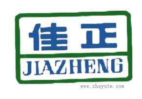 佳正