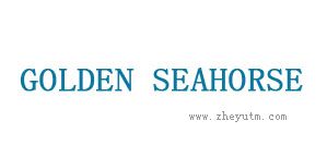 GOLDEN SEAHORSE