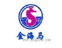 金海马