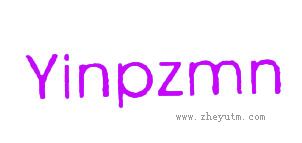 Yinpzmn
