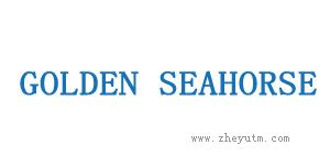 GOLDEN SEAHORSE