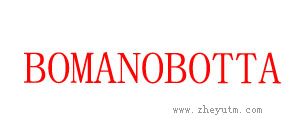 BOMANOBOTTA